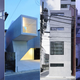 Illustration for article titled 10 Japanese Micro Homes That Redefine Living Small